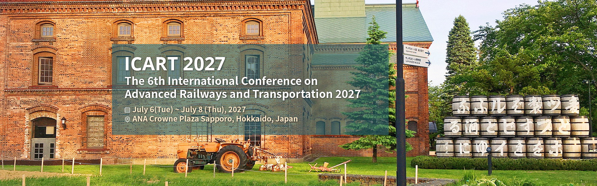 main_ss04